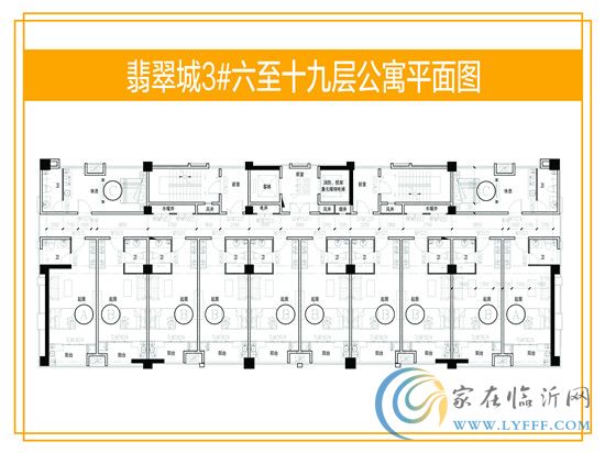 翡翠城陽(yáng)光公寓實(shí)體樣板間 7月9日華美綻放