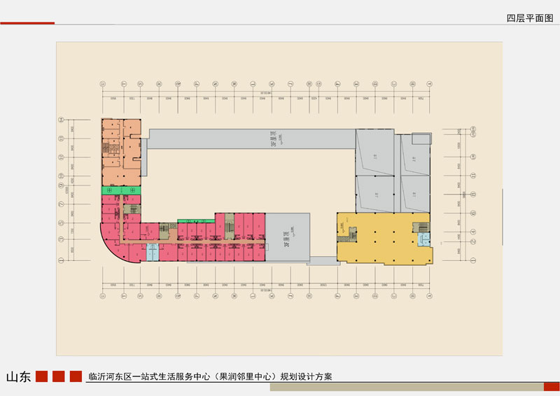 果潤鄰里中心 四層平面戶型圖