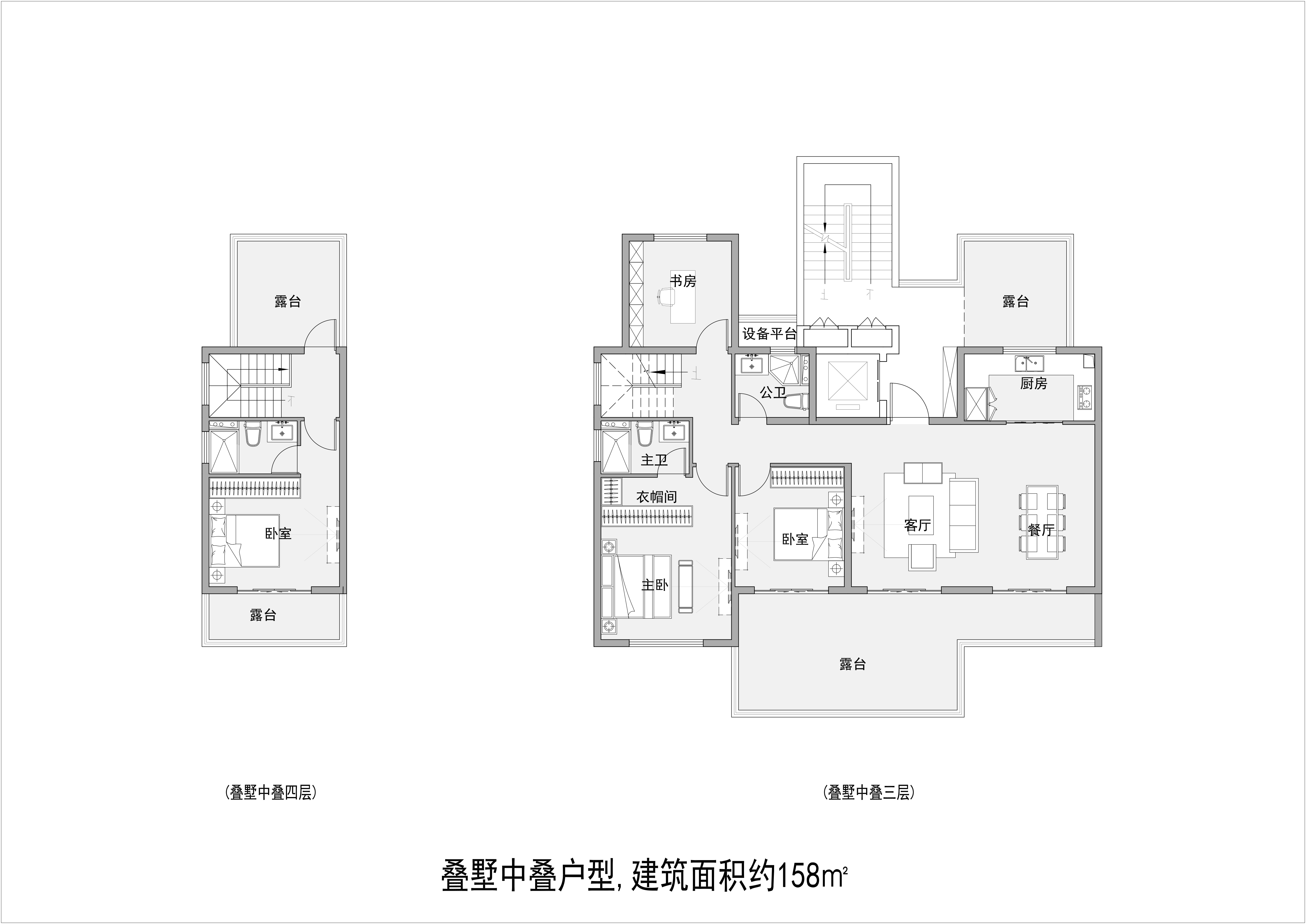 樾逸-中疊戶型