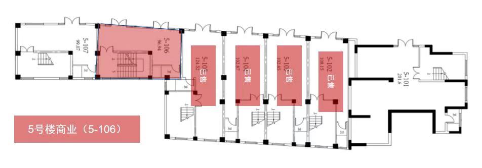 中梁壹號(hào)院 5號(hào)樓商業(yè)戶型