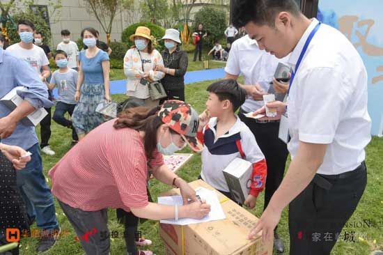 城投·華皓城 | 如期而至！營(yíng)銷中心、示范區(qū)于5月16日璀璨綻放！