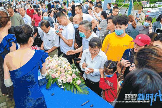 盛啟時(shí)代，綠地·臨沂城際空間站城市展廳風(fēng)華綻放