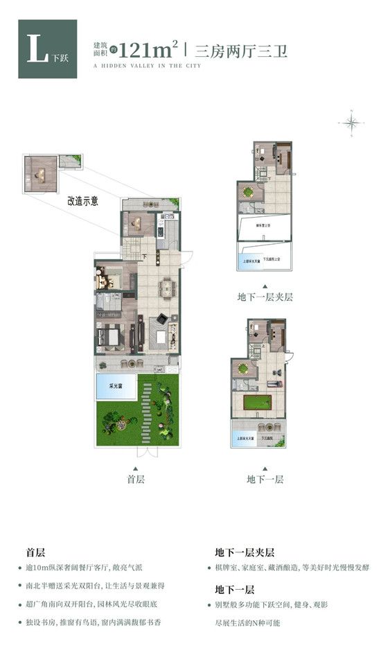 禧玥同行，一路守護(hù) | 致敬城市道路溫暖守護(hù)者