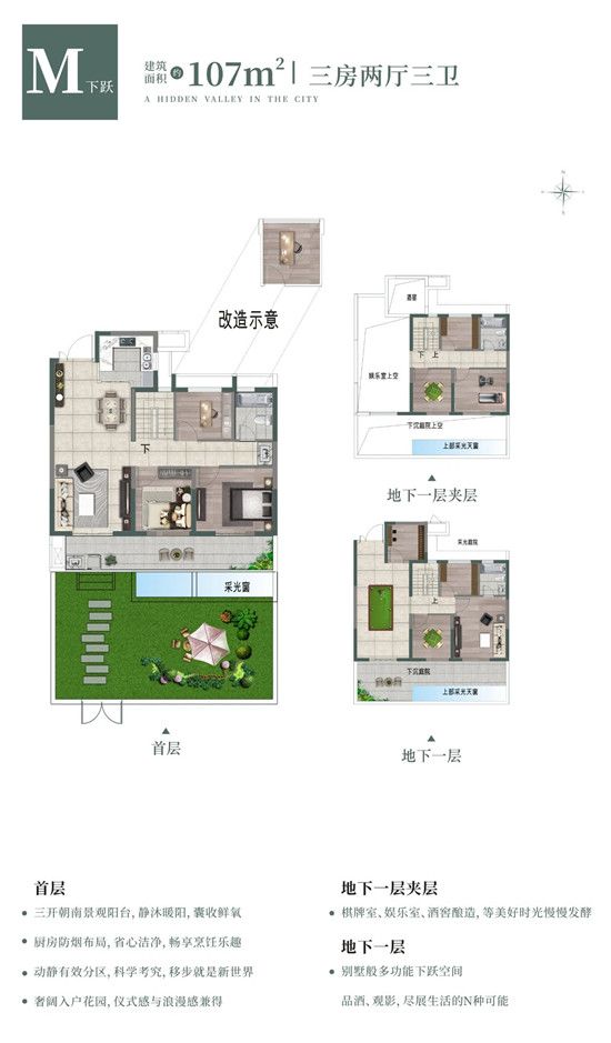 禧玥同行，一路守護(hù) | 致敬城市道路溫暖守護(hù)者