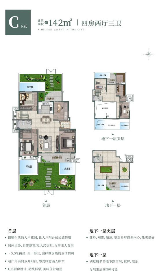 禧玥同行，一路守護(hù) | 致敬城市道路溫暖守護(hù)者