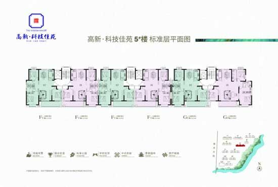 科技佳苑|眾望所歸，等待加冕