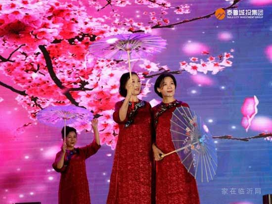 花好月圓，濃情禧玥——“泰魯之夜”2020臨沂市中秋晚會(huì)絢麗綻放