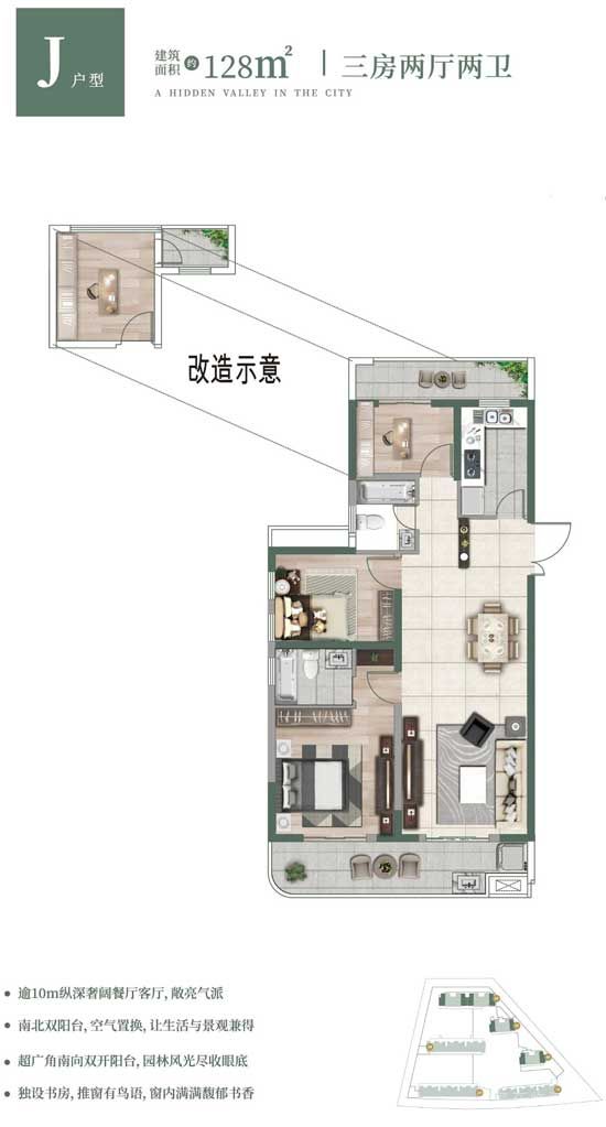 【10月17日】動(dòng)漫主題曲巡回演唱會(huì)泰魯·禧玥站，打開塵封的青春記憶之門！