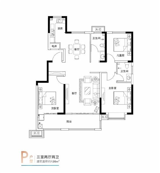 蔚藍(lán)海岸 | 趣味親子運(yùn)動(dòng)會(huì)歡樂(lè)落幕