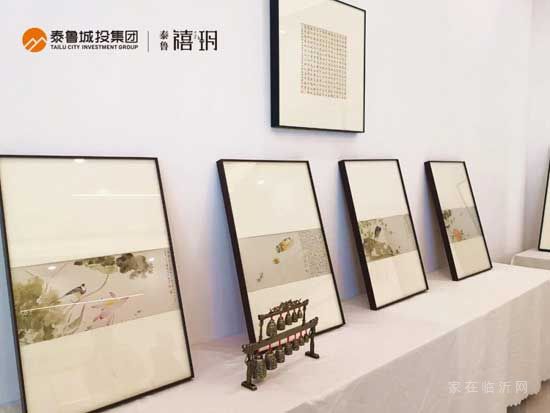 心跡自然，墨跡馨香 | 名家書畫交流展在禧玥圓滿舉辦