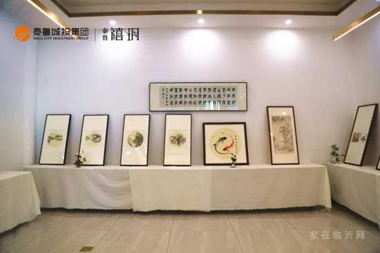 心跡自然，墨跡馨香 | 名家書畫交流展在禧玥圓滿舉辦