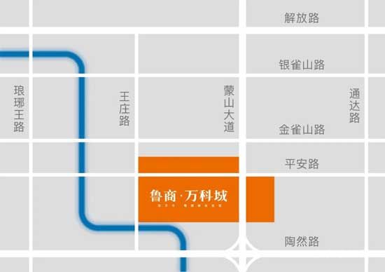 一城兩園 如園世家 | 11月7日 魯商·萬(wàn)科城產(chǎn)品發(fā)布會(huì)誠(chéng)邀蒞臨！