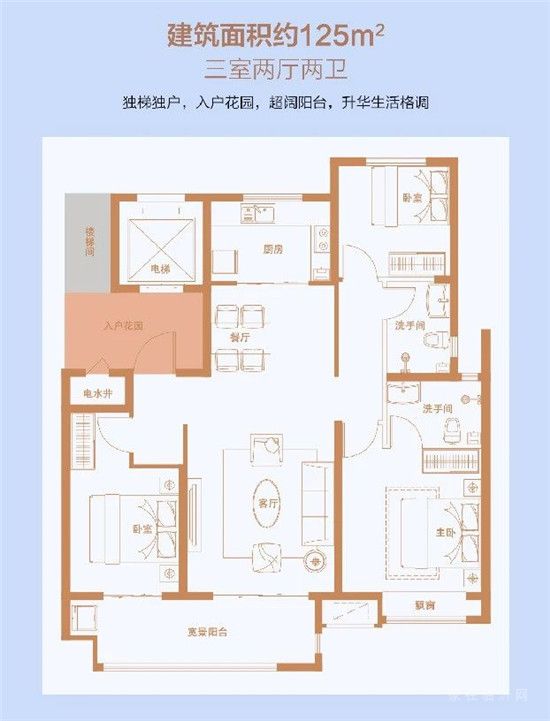 注意！巨型火雞私闖百合蘭庭，全城下達“吃雞令”！