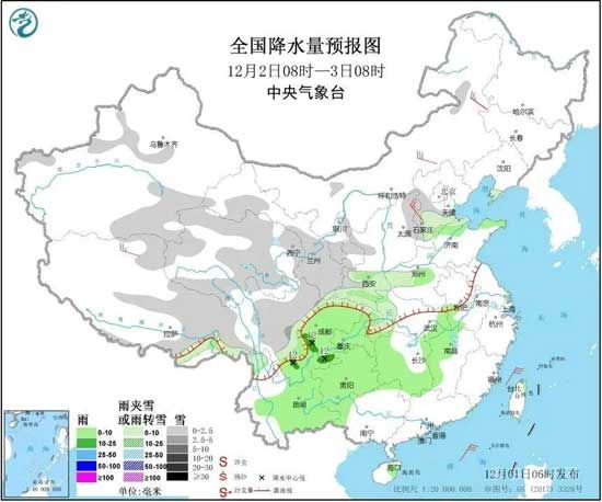 降溫啦！臨沂氣溫跌至-5℃，下周雨雪天氣即將“到貨”！