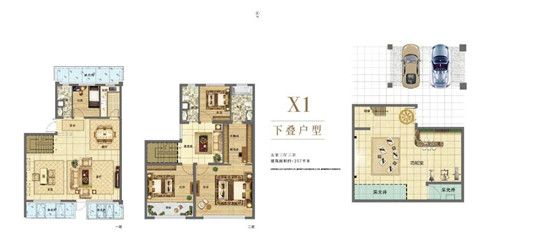 萬城·祥云大院 | 嗨購雙12，超市大贏家即將狂歡來襲！