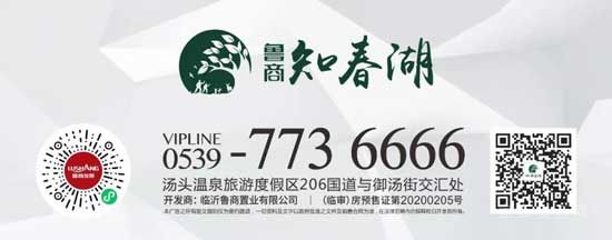 魯商知春湖 | 雙12京東家電0元起拍！大型“薅羊毛”真香現(xiàn)場(chǎng)！