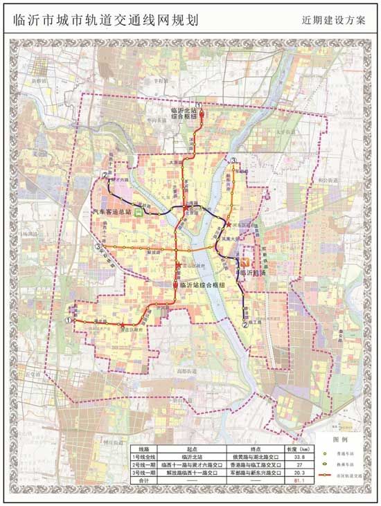 重磅消息丨陶然路、沂河路高架橋來啦！兩條快速路前期工作啟動！