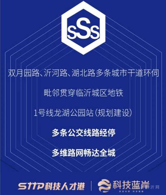 高新全員為他發(fā)S卡，有實(shí)力就是這樣任性！