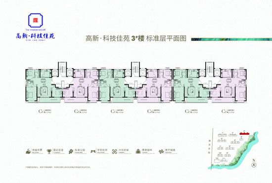 科技佳苑|臨沂地鐵1號線規(guī)劃公示，快來看看