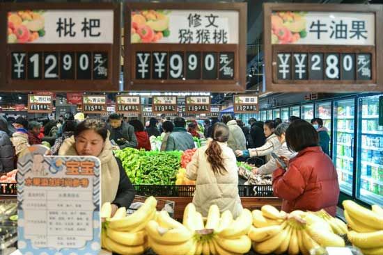 美好生活，不負(fù)久候，泰盛之家生鮮超市如期盛大開業(yè)！