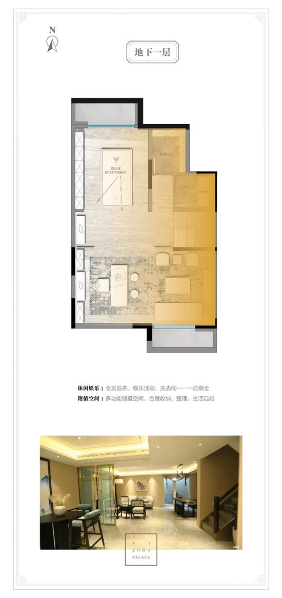 單價9999元/㎡起，總價130萬起，搶住沂河畔疊墅就是現(xiàn)在！