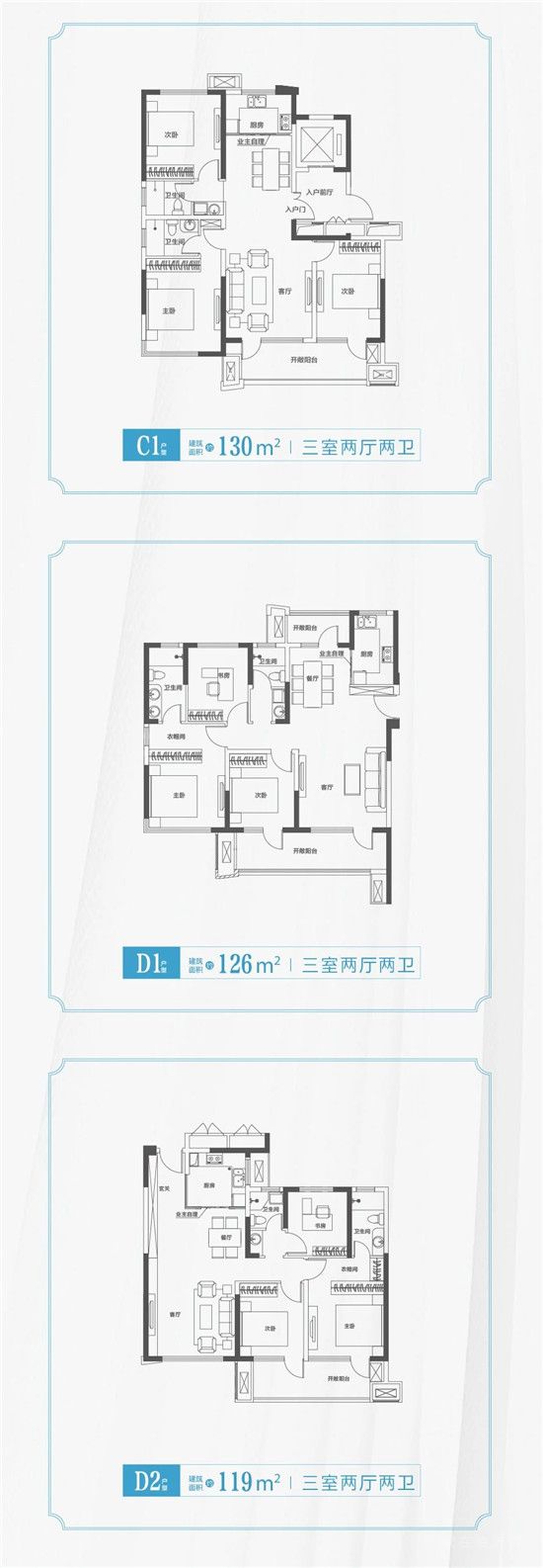 科技人才港|科技藍(lán)岸大型公益活動，盛大啟幕