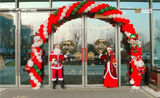 Merry Christmas| 叮咚！您的圣誕禮物已送達，請注意簽收！