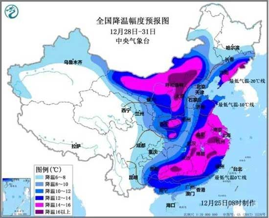 大降溫！零下十度，臨沂又一場雪“已發(fā)貨”，請注意查收！