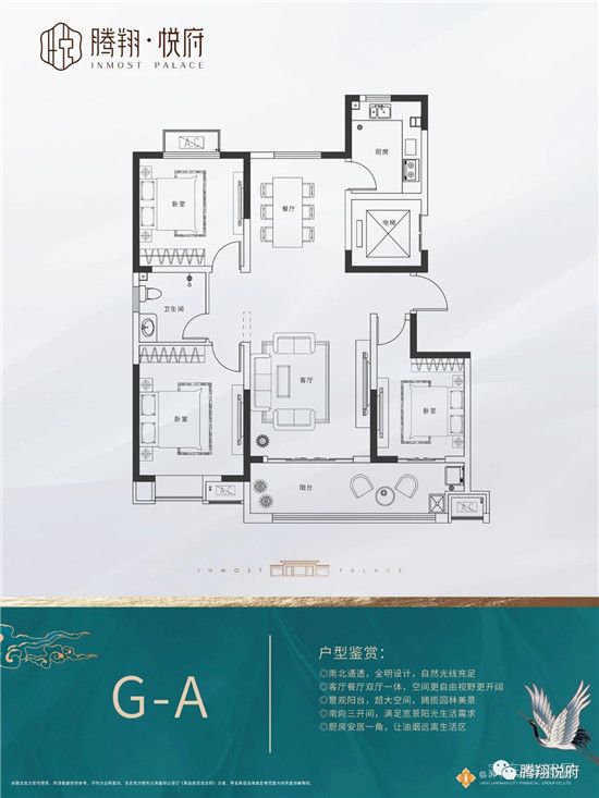 太火了！北城這個(gè)人氣紅盤(pán)，接待中心全是人人人人人人……