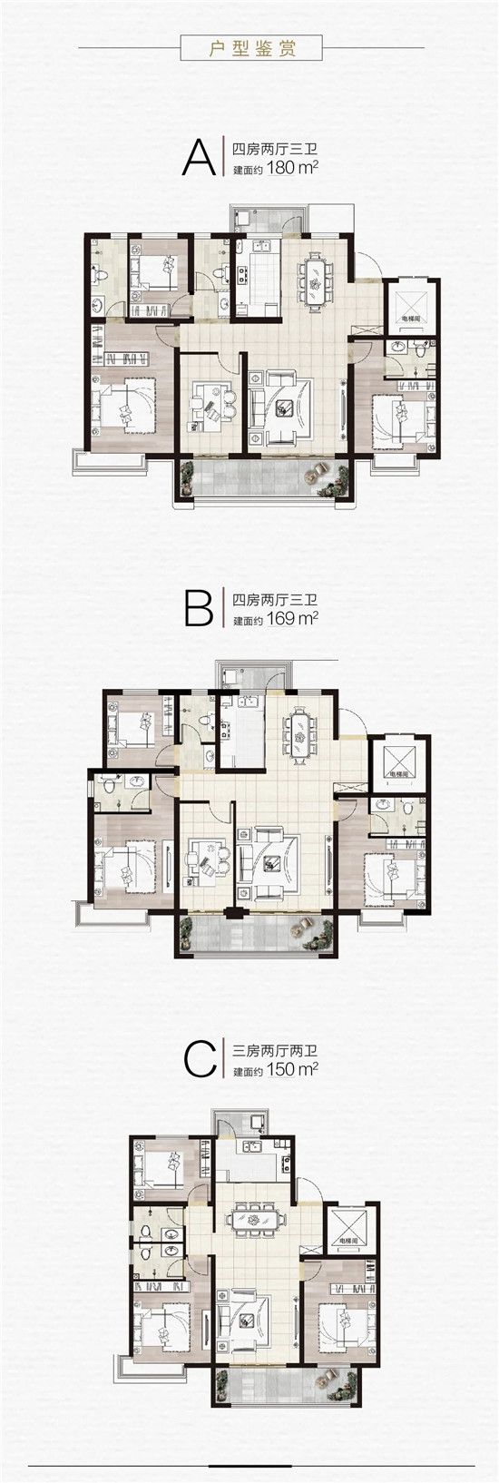 【中心人物 回歸中心】一府定央芯 出入皆人物