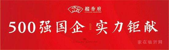 3.8女神節(jié)丨藝術(shù)插花DIY、創(chuàng)意美甲， 榴香府寵你沒道理！