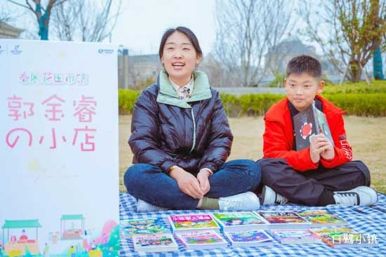 白鷺小鎮(zhèn) | 跳蚤市場落幕，萌娃變老板滿載而歸