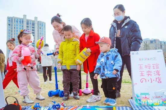 白鷺小鎮(zhèn) | 跳蚤市場落幕，萌娃變老板滿載而歸