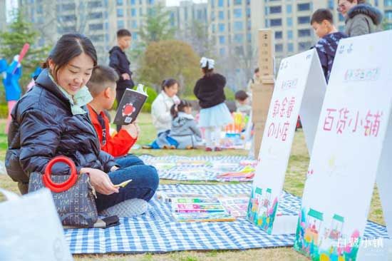 白鷺小鎮(zhèn) | 跳蚤市場落幕，萌娃變老板滿載而歸