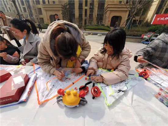 萬城·祥云大院 | 飛揚(yáng)夢想 箏舞翩然 一起和春天約“繪”！