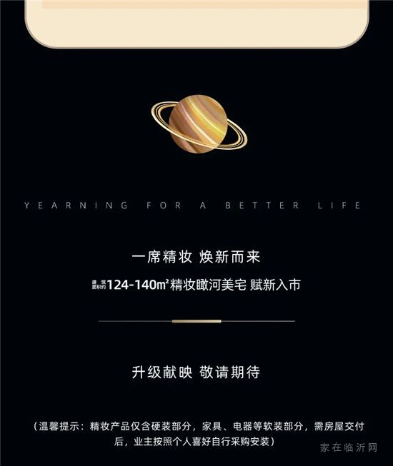 什么是快樂星球 ？不用研究，這里就是！