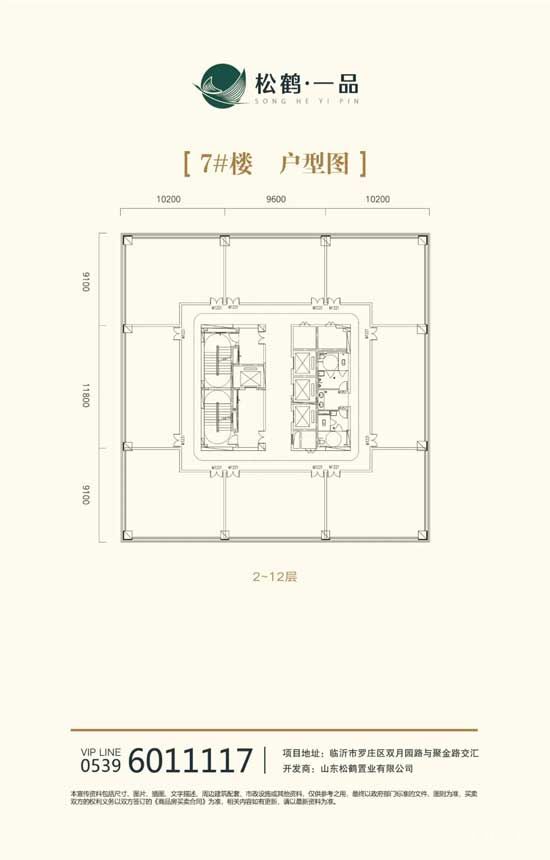 震撼！臨沂首個(gè)！火爆全網(wǎng)的裸眼3D大屏4月29日亮相臨沂！！