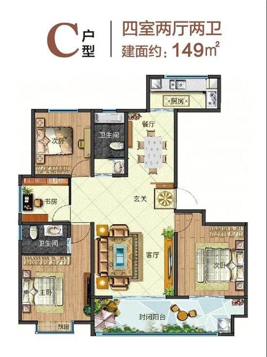 來科技公館High翻五一假期