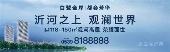 最后三天！小鎮(zhèn)歡樂“搖一搖”收官在即，大獎頻出，不容錯過！