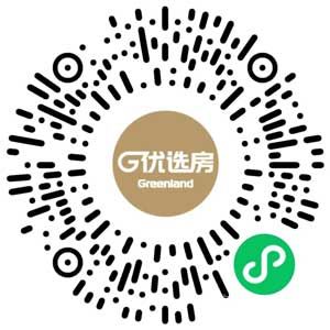 非同凡響，星耀臨沂 | 綠地第二屆少兒才藝大賽強(qiáng)勢來襲！