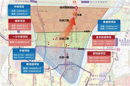 臨沂綜合頻道播出<<臨沂融入長三角>>系列｜綠地協(xié)同發(fā)展，潮起揚(yáng)帆正當(dāng)時(shí)！