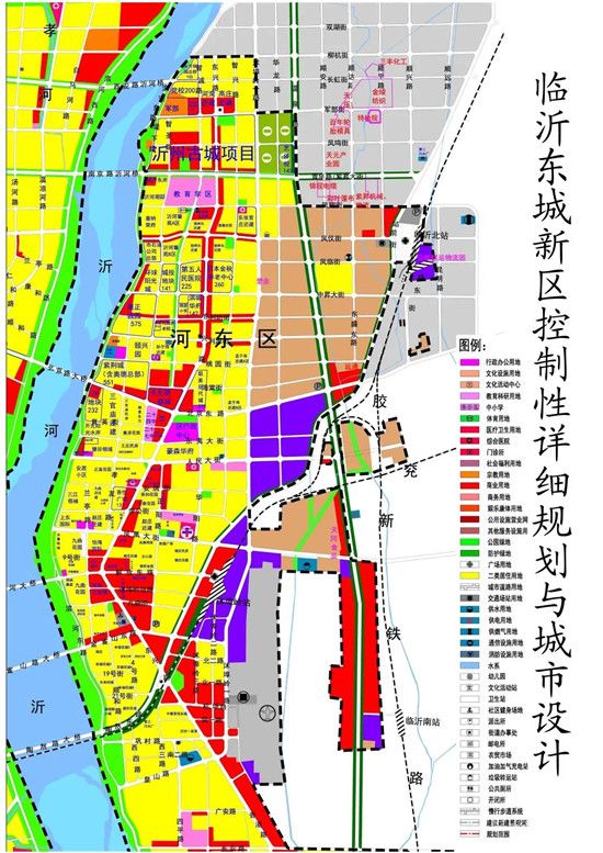 臨沂開啟“多中心”時代，河東成為高端生態(tài)宜居熱點