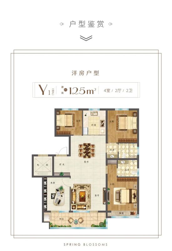 工程播報(bào)丨萬城·春暖花開6月最新工程進(jìn)度