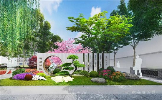 最新！臨沂將建一批口袋公園