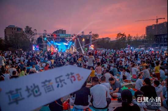 一場席卷全臨沂的夏日狂歡，這個夏日，就該這么玩（文末福利）