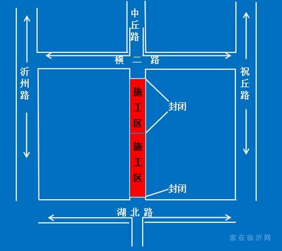 明起！市區(qū)內(nèi)這3條道路施工，在您附近嗎？！