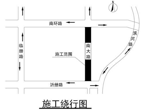 明起！市區(qū)內(nèi)這3條道路施工，在您附近嗎？！