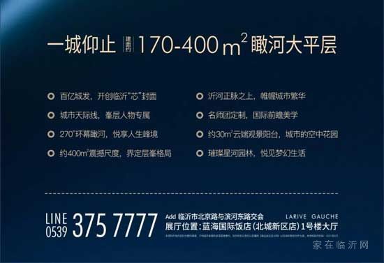 【圣蒙左岸】鑒古閱今丨漫漫長夏，原來古人比我們還“會過”