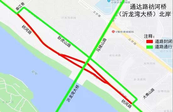 拆除重建！陪伴臨沂人30多年的祊河橋，要說再見了！