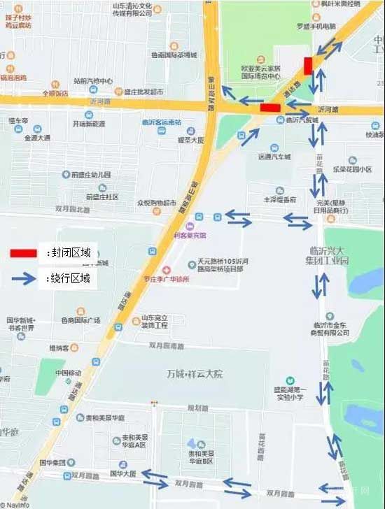 今起！因道路施工，有12條公交路線調(diào)整！